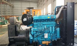 600kw柴油发电机报价