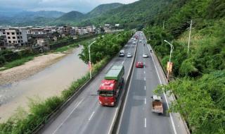 高速免费政策最新消息 高速免费政策最新消息